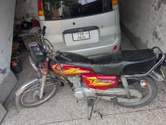 Honda 125 for sale.