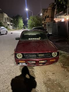 Toyota Corolla XLI 1982