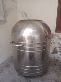 Tandoor