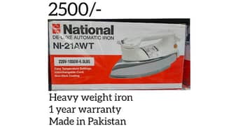 ELECTRIC HEAVY IRON - LIGHT WEIGHT IRON - INVERTER IRON- STEAM IRON -