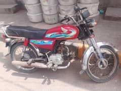 bike