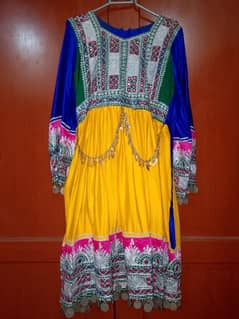Afghani