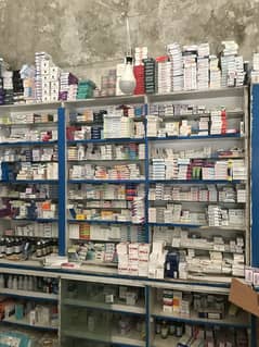Medical Furniture Or Counter