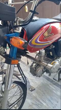 Honda CD 70 2015