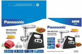 panasonic meat grinder Qema machine