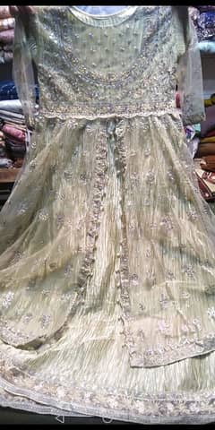 maxi contact 03122679545