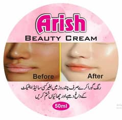 Arish beauty cream