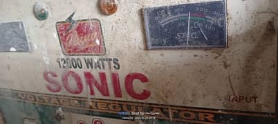 سانک Sonic ڈبل فیز 12000 واٹ اسٹیبلایزر