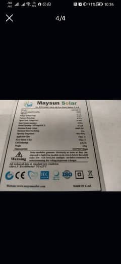 solor panal 325 watt 24 volt UAE made