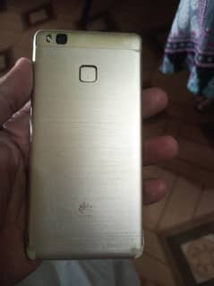 HUAWEI