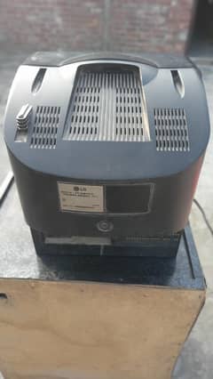 LG colour TV