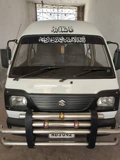 Suzuki Bolan 2021