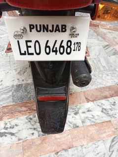 Bike for sale