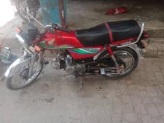Honda CD 70