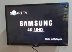 24" Used LED in new condition. water pack.
