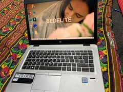 Brand New HP Laptop