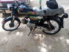 full