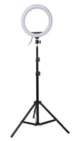 Ring light with tripod