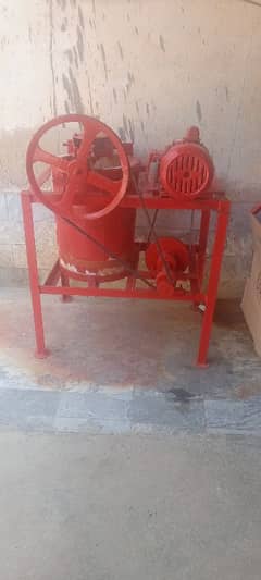 ice cream machine