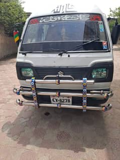 Suzuki carry dabaa 2014 modal