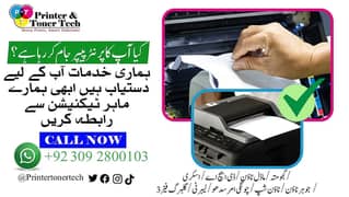 Expert HP LaserJet Printer Repair | Fast Toner Refilling | Genuine Pr