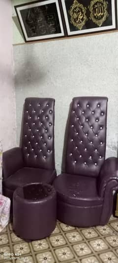 bed room chair