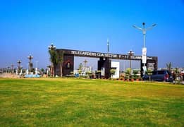 14 Marla Residential Plot Available For Sale In F-17 Islamabad.