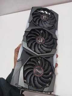 MSI