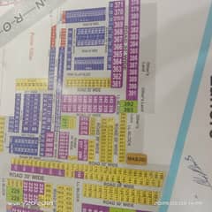 Residential Plot For sale In Formanites Housing Scheme