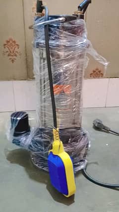 Submersible