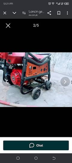 generator