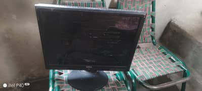 19inch awaza b ati ha