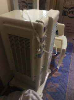 Used