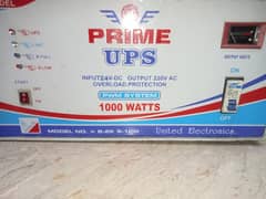 UPS in used