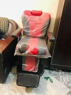 Premium Chair