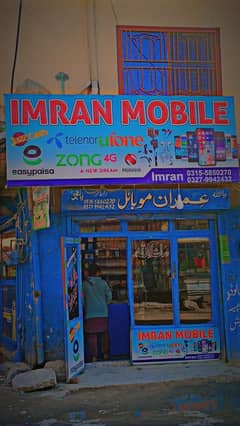 Mobile shop for Sale