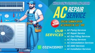 Ac