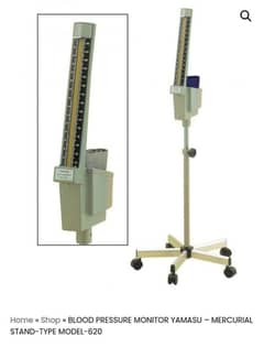 Blood pressure monitor machine made in japan