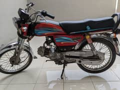Unique 2015 Model