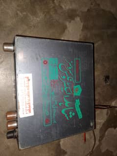 amplifier