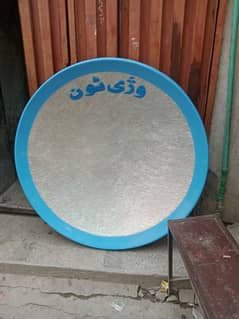 dish HD antenna sell service installation  iptv tv 03160494448