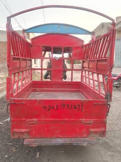 Sazuki GD 110 Lodar