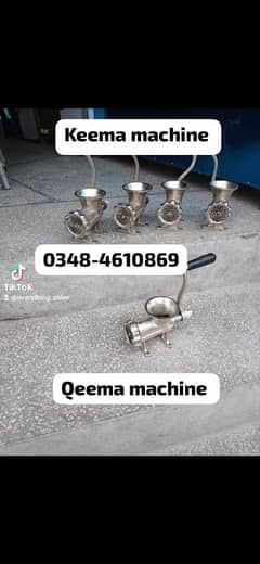 keema