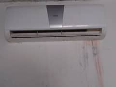 Haier