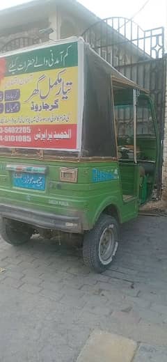 i want to sale my bike very urgent  it is in good condition