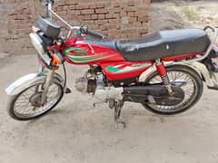Road prince 70cc 2018 model Faisalabad 03016019066