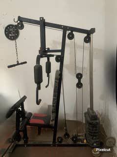 7 in 1 Complete Home Gym Machine 10/10 Condition