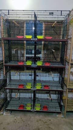 Cage