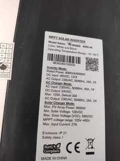 inverex 6kw veron2 series