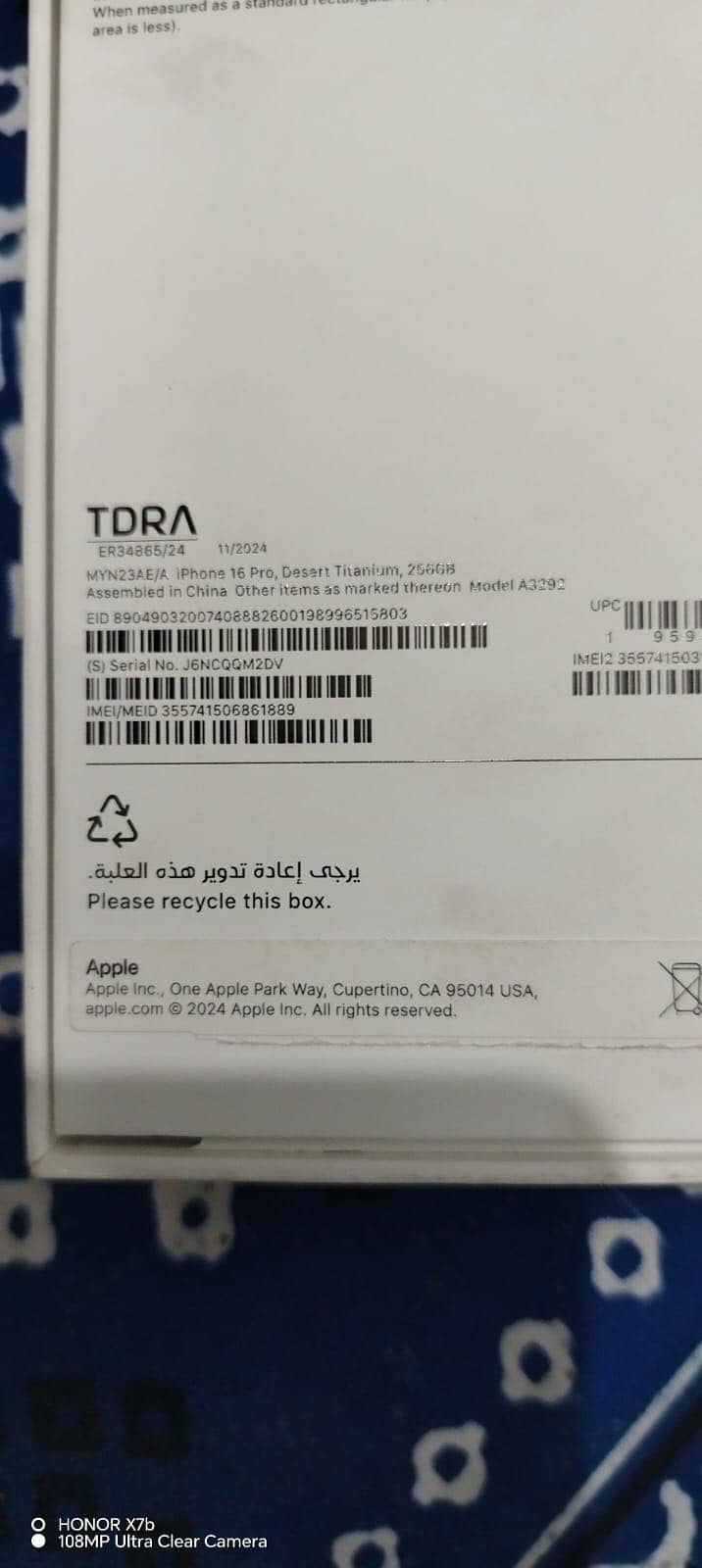 Apple iPhone 16 Pro 6